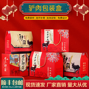�¿��H����b�п������u��ʳ�i���u��Y�пպ��Ӽ����ӡ�F؛���]