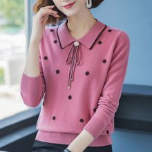 娃娃领羊毛衫秋冬外穿加厚宽松妈妈装洋气大码毛衣针织打底衫翻领