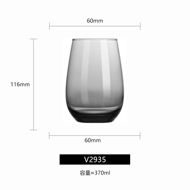 2-V2935 Mann Ningcai straight cup 370ml mystery gray