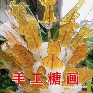 �����Ǯ���Ʒ�ֹ����^���l�Ǯ��R����ʳҹ����ѿ���˔[�ؔ�С����