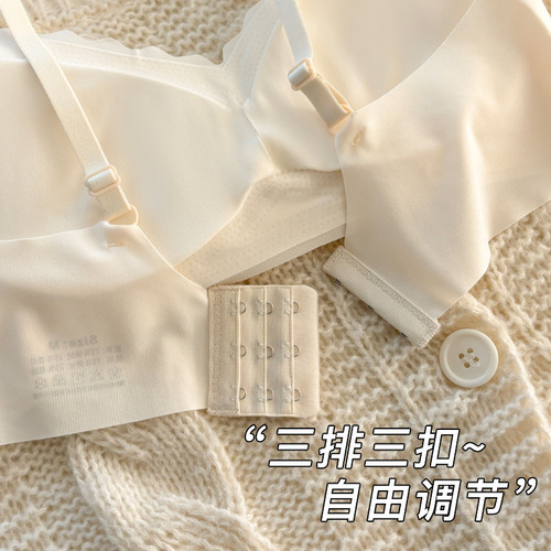 Traceless summer thin strap bra with adjustable snap fastening for students, wire-free, revealing, comfortable and breathable