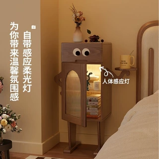 网红机器人床头柜带灯全实木边几侧边柜客厅电视置物柜创意床头柜