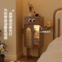 侧边实木客厅带灯床头柜