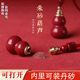 Cinnabar gourd pendant empty bottle can be opened with cinnabar purple gold sand natural raw stone Fu Lu necklace keychain for men and women