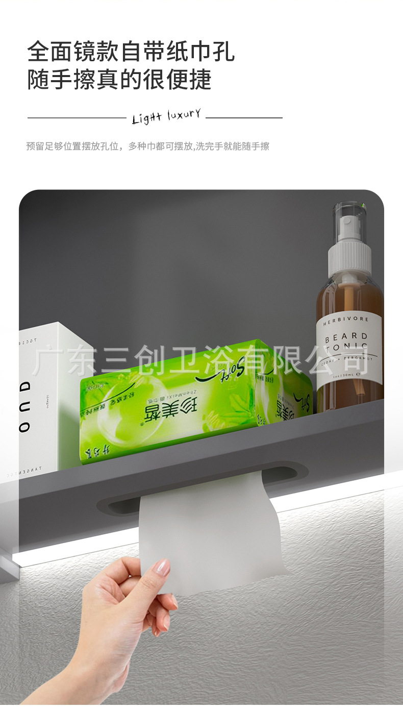 802详情1_08 (2).jpg