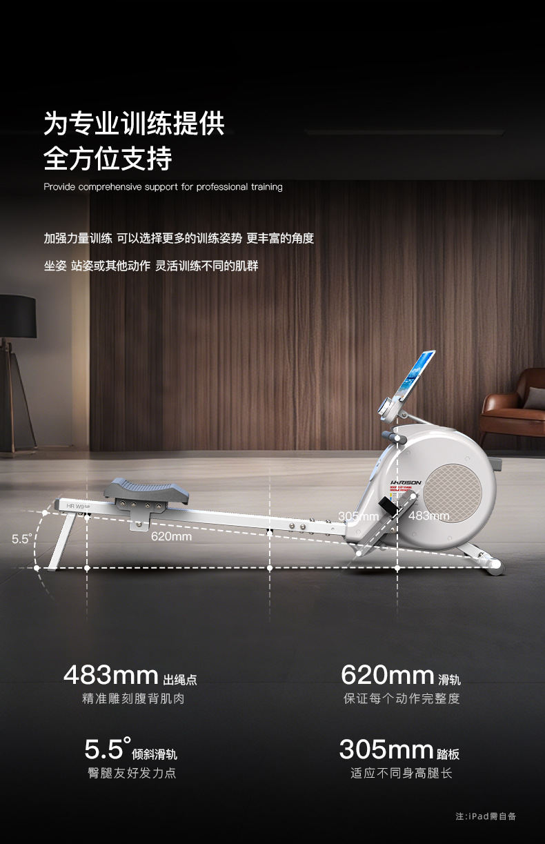 W9-详情1_13.jpg