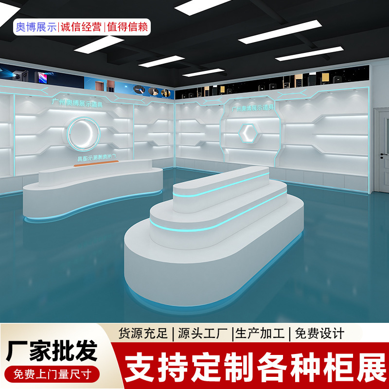 展示ホール製品サンプルディスプレイキャビネットアイランドディスプレイスタンド化粧品ディスプレイキャビネットディスプレイキャビネットジュエリーディスプレイキャビネットカスタムデザイン|undefined