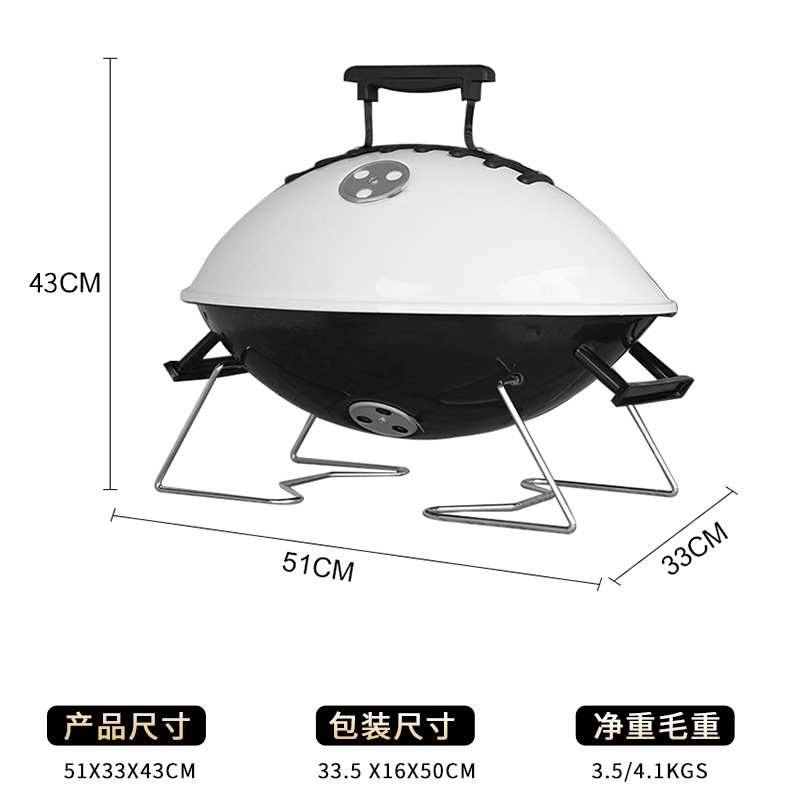 horno de barbacoa portátil transfronterizo en forma de oliva horno de carbón elíptico plegable al aire libre horno de bola desmontable horno pequeño