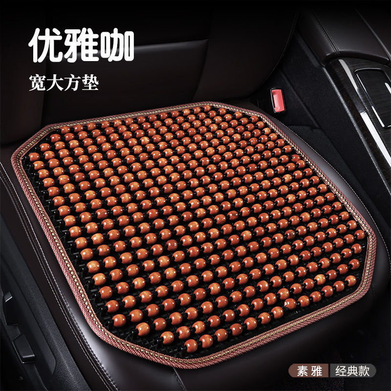 Set Single Truck Excavator Seat – Qìchē Cool pad - elegant-coffee