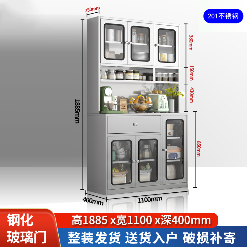 Высокий шкаф - ширина 210 см - закаленное стекло из нержавеющей стали.