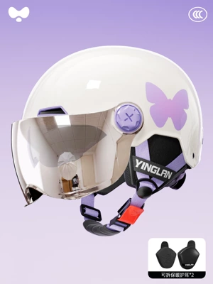 Vehicles for Girls, No Hair Pressure, Motosiklet kaskı (dəbilqə) - 3c-white-butterfly-electroplated-inner-and-outer-mirrors-removable-ear-protection-for-all-seasons-one-size-fits-all