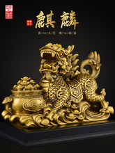 �~�ی�������[��һ���S�~�������ҿ͏d���P�k�����b�ˇƷ��̖