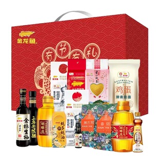 �����~�й��жY��Y��D��3360+2218ml ����Z�ʹ�Y�� �����ͶY