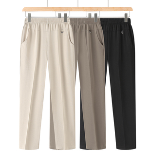 Mother's Pants Summer Thin Middle-aged and Elderly Women's Pants 40-year-old Outfit Straight-tube Loose plus size Mother-in-law Ice Silk Cropped Pants