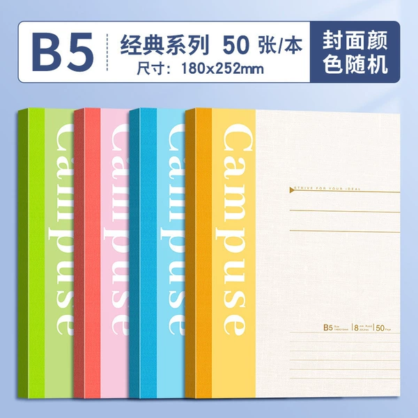 Classic model-B5 [50 sheets/100 pages]-1 book