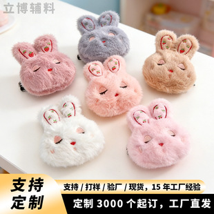 �ɐ�ë�q��ż��������żdiy��Ʒ���耳׿ے�����b�o��Ь�m���