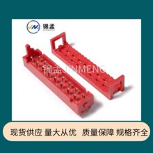 �tɫIDC 4P6P8P10P12P14P16P18P20P22P24P ����ʽ �L�����_��ȱ��