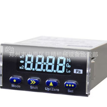 �ձ�Krone����΢�ӋKS3200-&plusmn;1000Pa-V-N-N-C-N