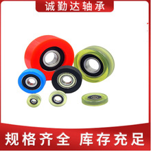 �۰������z�S�л�݆6204�o��ܛ�z�L݆PU���z݆���򉺾�݆��ĥ