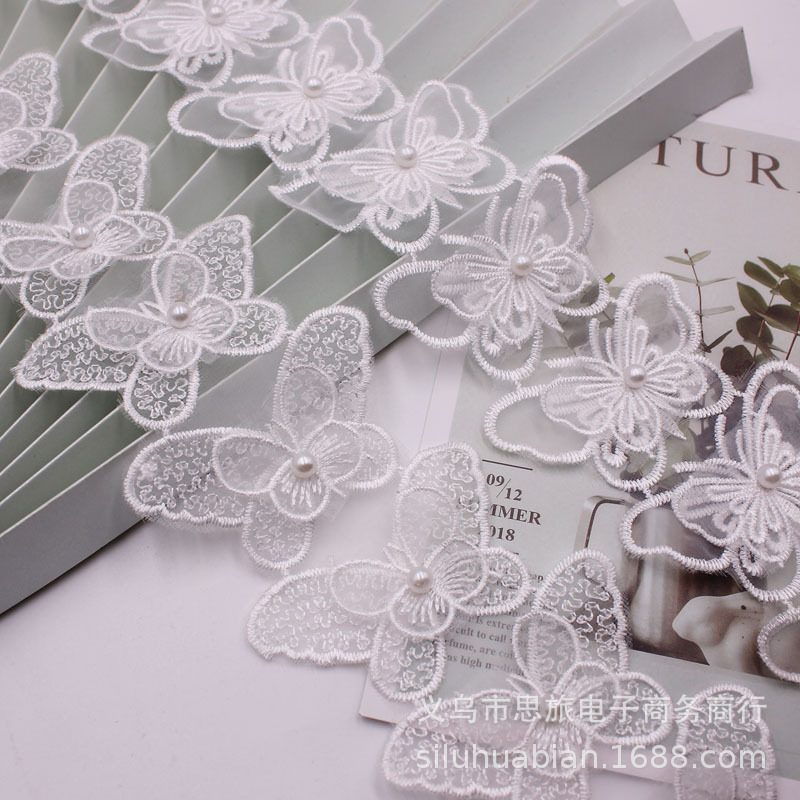 新款蝴蝶钉珠水溶花边 儿童服装礼品盒辅料配件 现货批发