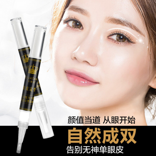 Meiyatang Double Eyelid Setting Cream Waterproof Double Eyelid Adhesive Tape Natural and Quick-drying Traceless Invisible Eye Mask