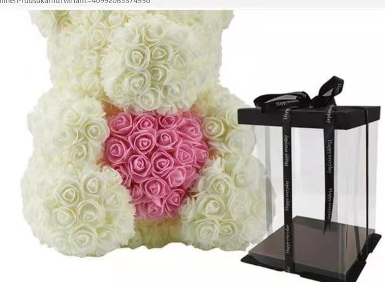 밀크 화이트 포옹 파우더 하트