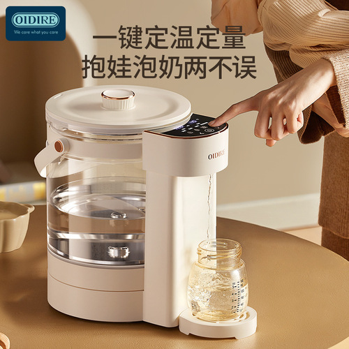oidire constant temperature hot water kettle baby milk-making home water-heating special milk-making and foaming machine quantitative water milk regulator