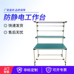 ֱ������ܷ��o����a���ͺϹ���ˮ���������D܇�S��̨�|�z̨����