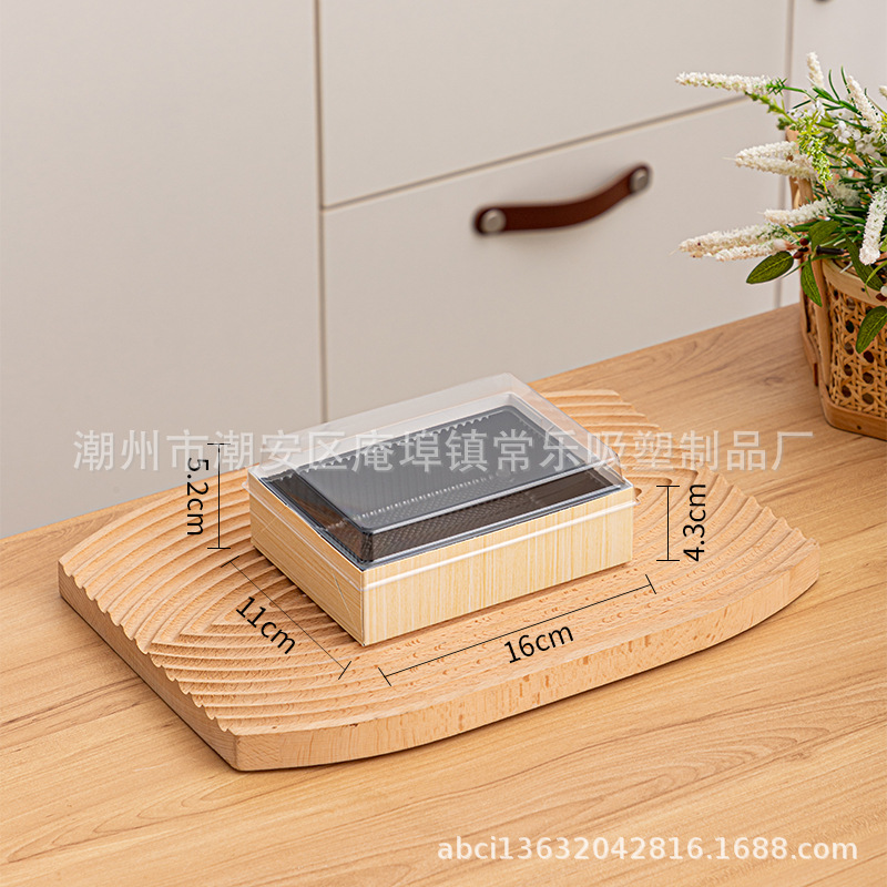 Caja de corte de frutas sin plegables, cuatro, cinco, seis cuadrículas de sushi, fruta fresca cortada, plástico transparente rectangular, caja de papel y plástico de tres piezas