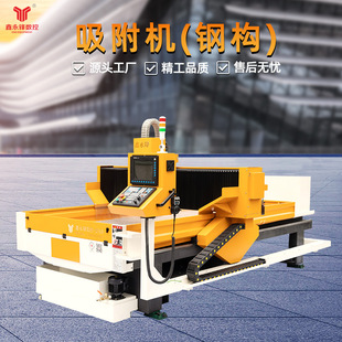 3016��������������TͥԺ�T���匣�þ���C���ص�̙C��C�~�X