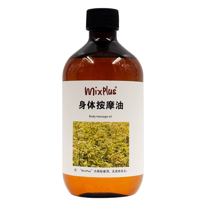 Эфирное масло растений Health Club Huoluo Massage Уход за кожей Увлажняющее массажное масло для тела Одно эфирное масло