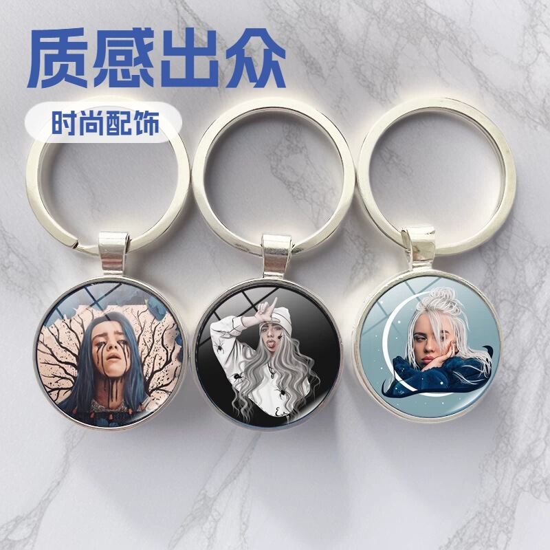 Singer Billie Eilish Star Street Shooting Alloy Time Gem Key Ring