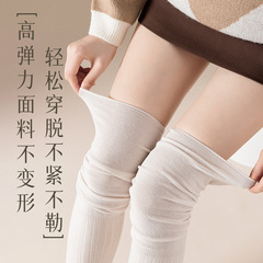 Over-the-knee long socks for women, stacked-pressure leg-slimming socks—autumn/winter thigh-length, high-cut, black, Japanese-style JK-inspired long stockings