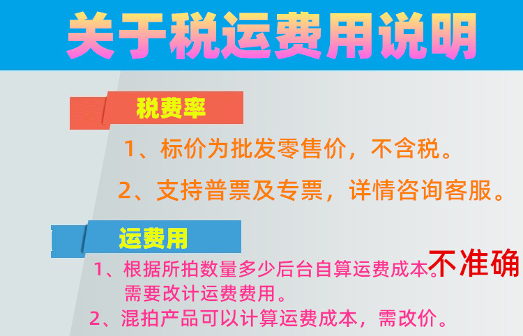 O1CN01R1LHj52KZ73Tr7yNL_!!2854