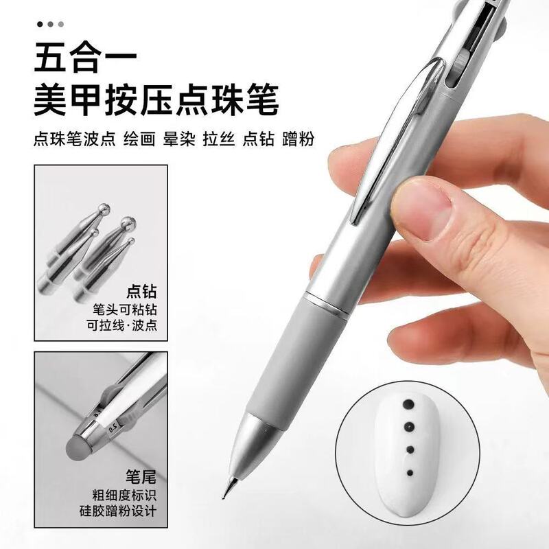 Nail Art Dotting Pen Four-In-One Dual-Head Large and Small Dotting Pen, Dotting Flowers, Can Apply Powder, Press-Type Multi-Head Nail Art Tool
