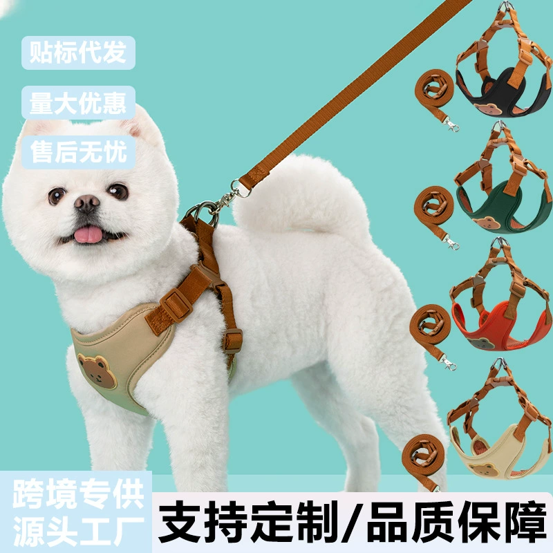 Собачий поводок поводок Маленький собачий поводок Средний собачий поводок собачий грудной поводок Тедди кошачий кот