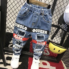男童破洞牛仔褲春秋款中小童大破洞露肉韓版時尚潮酷長褲C32002