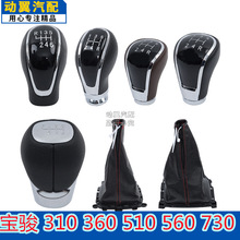 ���䱦��310 560 730����ͷ�����ҵ��˷����׵�λ�����ŵ�ͷ����