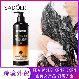 贴片面膜;液态精华;面霜