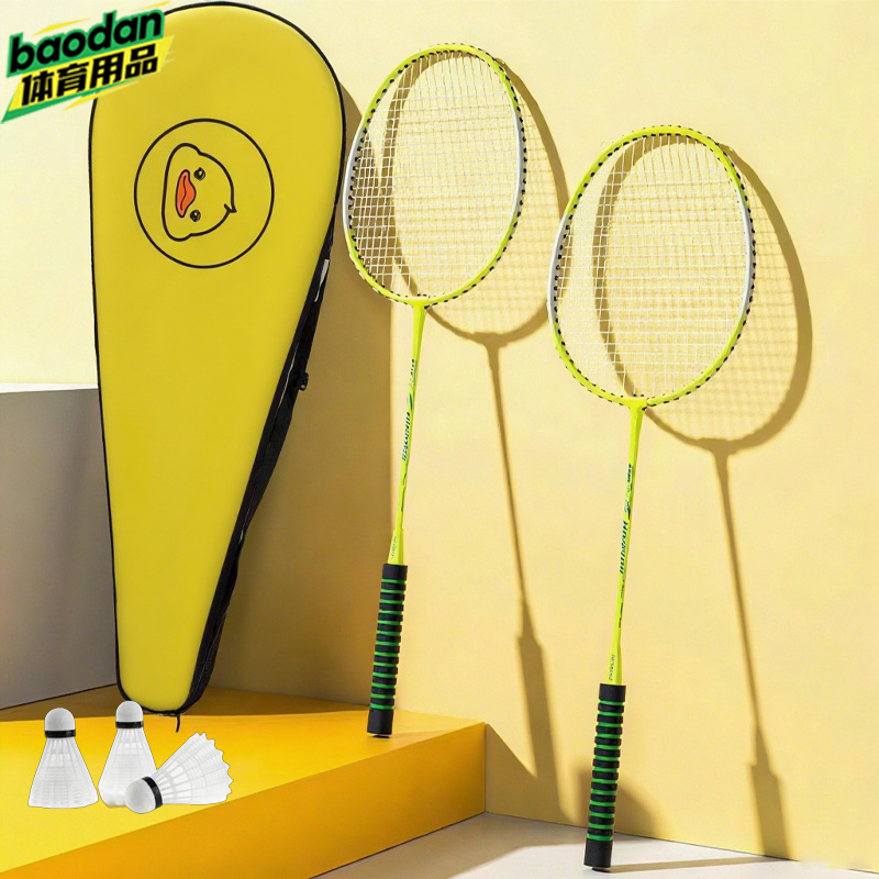 Adult and Children's Super Durable Badminton Racket Sports Outdoor Suit Sports Training Fitness Double Badminton Wholesale