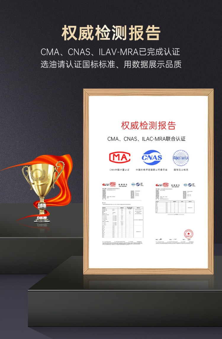 Suitable for fully synthetic gasoline engine oil, genuine 5W40 30 car engine oil, original factory-specific SN grade oil 4L