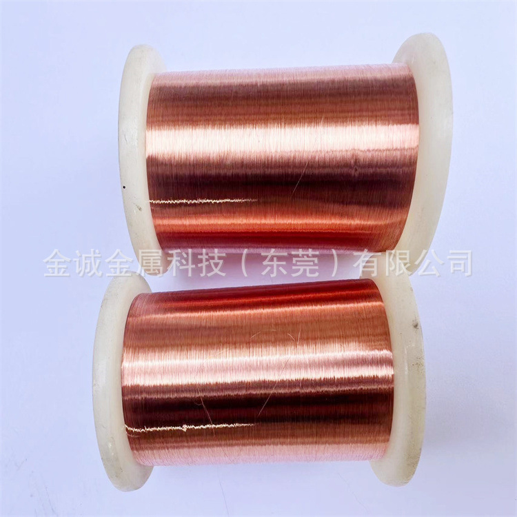 T2紫铜线 实验专用紫铜丝 全软/半硬紫铜线 0.25 0.35 0.45 0.5mm
