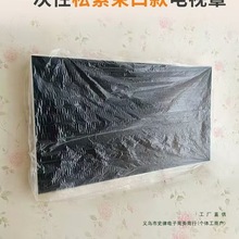 һ���Աڒ��ҕ�C���ҕ���m���ɾo�ڿ��{�ַ��m�ֱ��o�׷�ˮ����