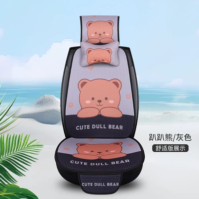Universal for All Seasons, Honeycomb Mesh Seat cushion, seat cover - papa-beargray-1-seat-1-backrest-1-headrest-1-headrest