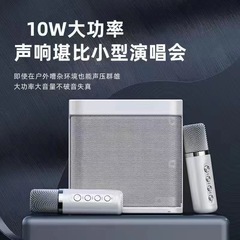 YS203K歌bluetoothスピーカーワイヤレスbluetoothデュアルマイクマイク一体型家庭kd 203 bluetoothオーディオ