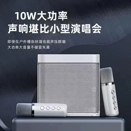 扭蛋;蓝牙音箱;动漫明星挂件