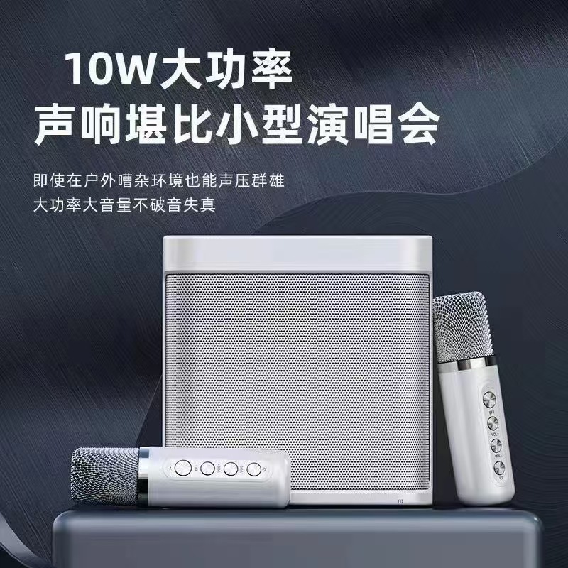 YS203K歌bluetoothスピーカーワイヤレスbluetoothデュアルマイクマイク一体型家庭kd 203 bluetoothオーディオ|undefined