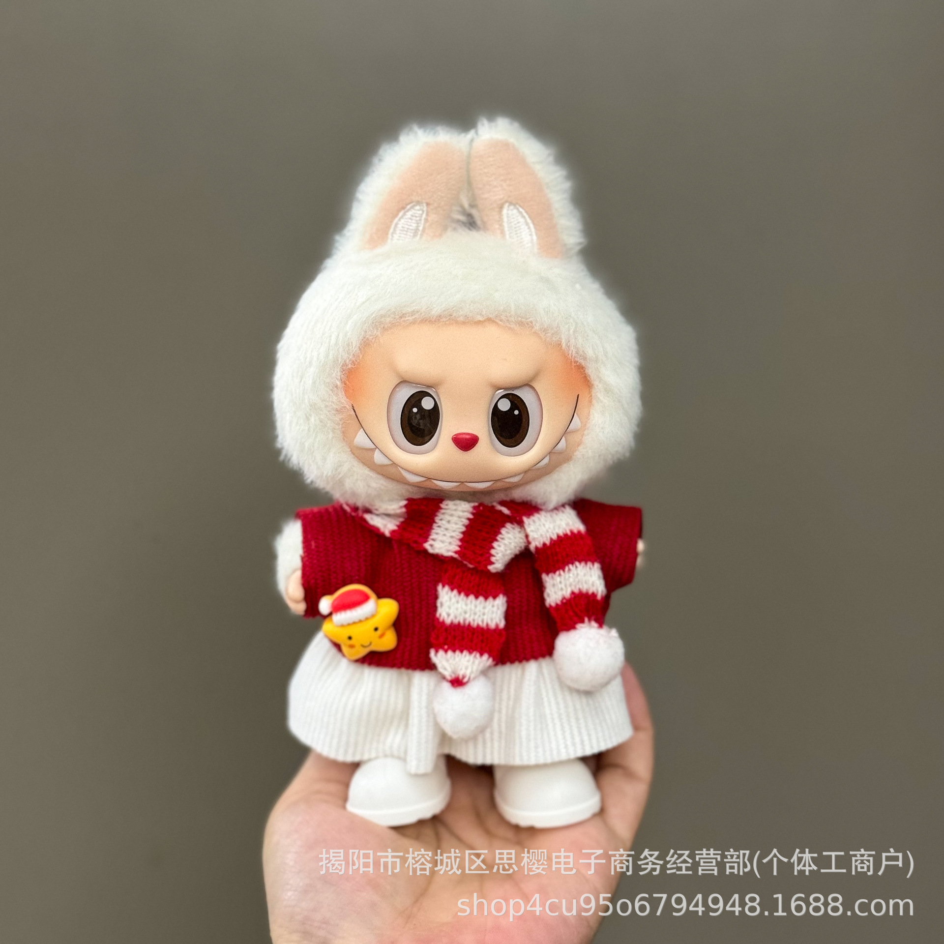 Solo la ropa es adecuada para la ropa de bebé Rabubu de 123 generaciones Labubu ropa colgante de 17cm muñeca traje de felpa falda