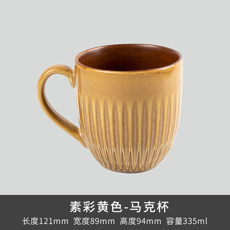 Comercio exterior transfronterizo Lusheng nueva porcelana de hueso de color liso serie retro europeo exquisito hogar vajilla plato tazón