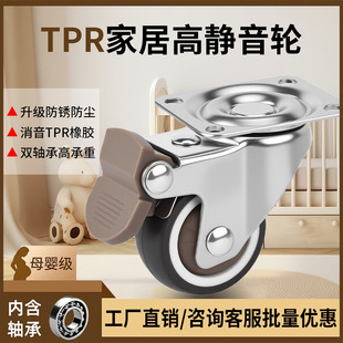 TPR�o���_݆1.5��2���f��݆���x܇�Ҿ��Ƅ�݆��1��С��݆������